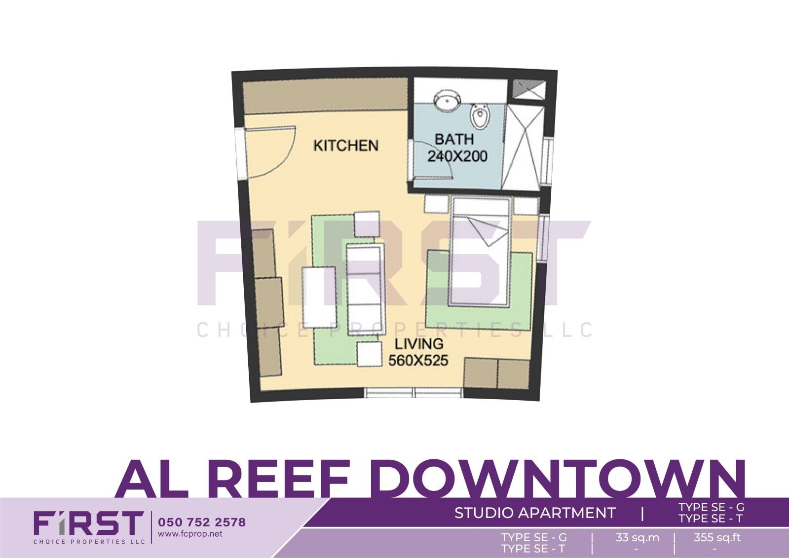 Floor Plan of Studio Apartment TYPE SE-G in Al Reef Downtown Al Reef Abu Dhabi UAE 33 sq.m 355 sq.ft.jpg